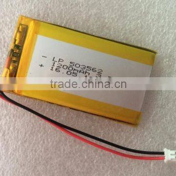 5v li polymer battery