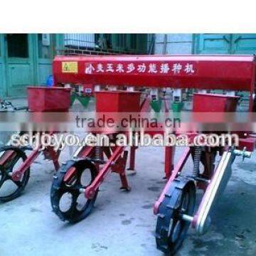 2BQF-2 corn seeder, maize planter, seeder