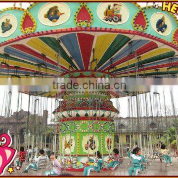 new design kiddie chair ride amusement park swings flying chair games