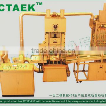 aluminium foil container punching machine CTJF-45T