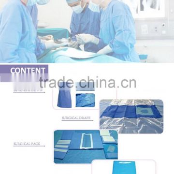 Leboo disposable sterile surgical kit