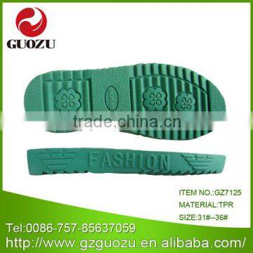 kid sole for shoes price