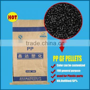 Flame Retardant Polypropylene , PP V0 plastic raw material pellets