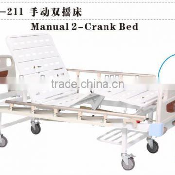 manual 2 crank bed 211