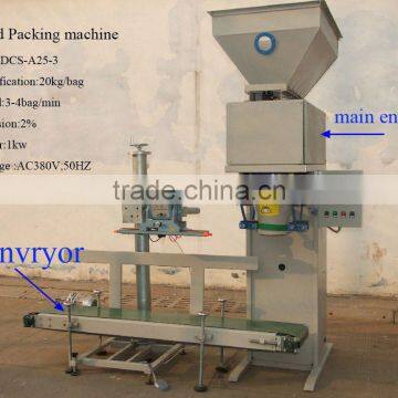 Reasonable Powder Packing Machine photo-2