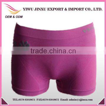 Custom Women Short Pants Seamless Jacquard Yoga Shorts