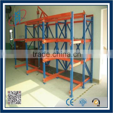 Garage Use Mold/Mould/Die Storage Racking