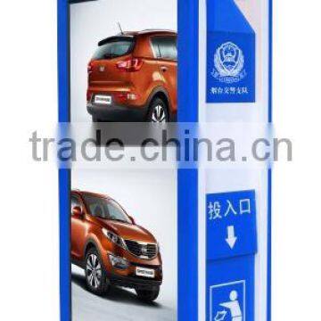 Solar Scrolling Advertising Light Box / Scrolling Advertising Light Box with Solar board