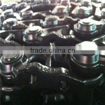 Excavator Track Link