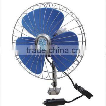 30 strips half metal guard car fan