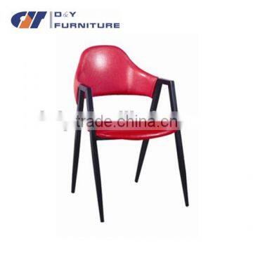 Modern Wooden Dining Chair