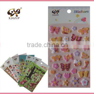 animal fabric sticker/fabric sticker label/fabric label stickers