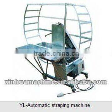 packaging machinery manual baler machine