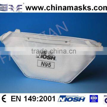 N95 flat folded dust mask