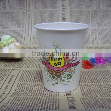 Customized single wall paper tea cup,Coffee Paper Cups For Drinking Printed Soda Drink Paper Cup