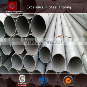 Trade assurance galvanized pipe manufacturer