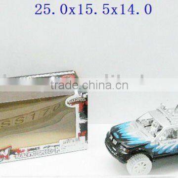 Universal electric paddle light vehicles (English songs)