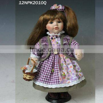 12inch Porcelain Standing Umbrella Doll porcelain doll value