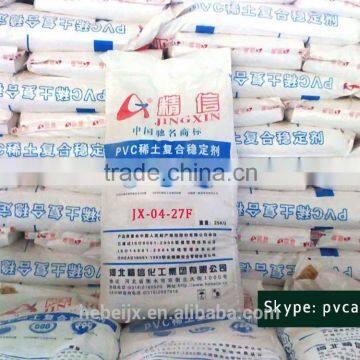 Heat Lead Compound Stabilizer for PVC Use
