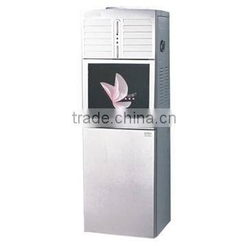 Water Dispenser/Water Cooler YLRS-C38