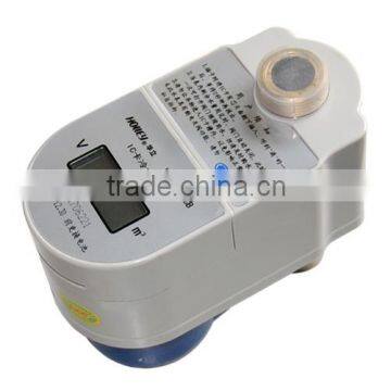 Vertical IC card prepaid Water Meter