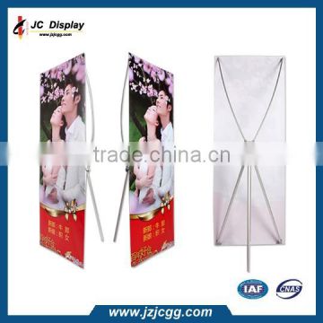 Retractable X-banner adjustable display X banner