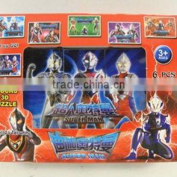 4CM ULTRAMAN INTELLIGENT JIGSAW PUZZLE