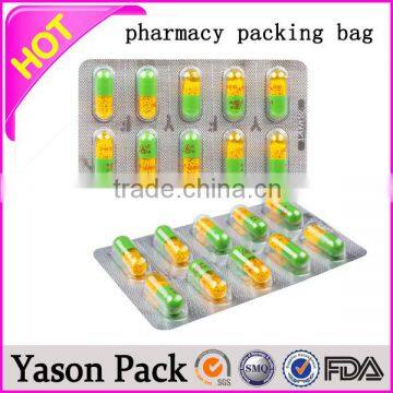 Yason medicine polyethylene bag virgin medicine pouch medicine sachet bag