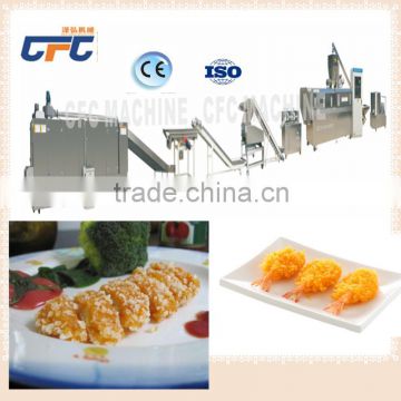 best selling Economical stainless steel automatic Bread Crumb manufacture