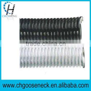 CH-U7 White PVC Gooseneck Flexible Metal Tube