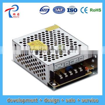 P25-B 25W Series ac/dc 24 pin atx power supply from professional china manufacuture