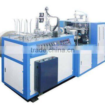 ZW-35A automatic paper bowl machine( for double PE coated paper)