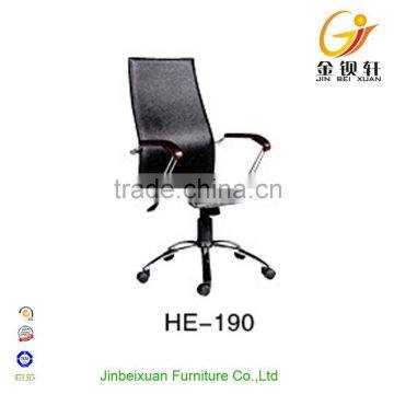 Best sell 2015 high back leather office chair