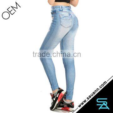 Stylish Blecah Wash Stretchy Faux Jean Leggings Denim Jean For Women