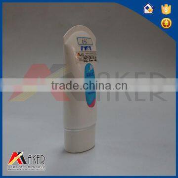 40ml sector white Plastic Tube with cap