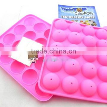 2014hot-selling food grade silicone ice lolly mold ,ice ball maker,ice tray mould