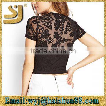 Regal Mesh Crop Ladies t Shirts 2015 photo-4