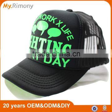 Top Quality 5 Panel Hat With Neon 3D Printed Trucker Caps and Hats Quality Choice