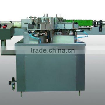 vial straight line labeling machine