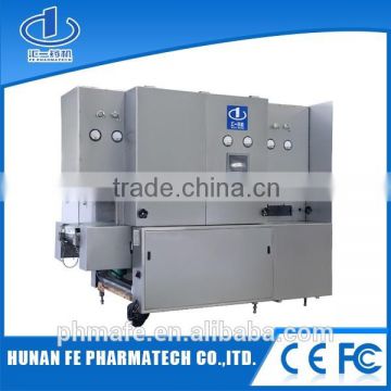 RSM Sterilizing-Drying Machine