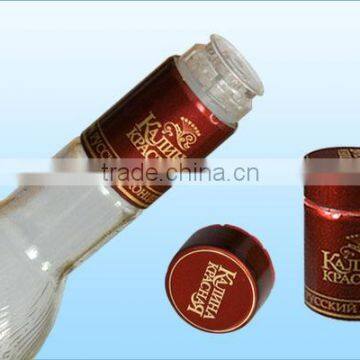 High security non-refillable bottle caps