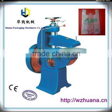 PP,PE punching machine