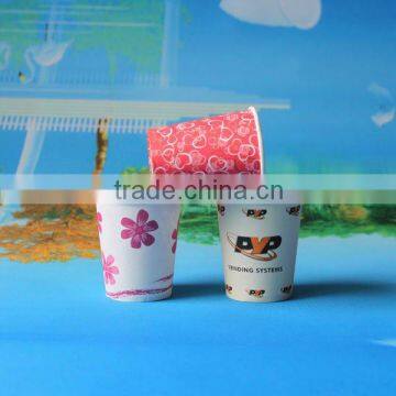 paper cup 9 oz with lid