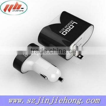 Car wall charger multi custom Mobile Car Charger Kits