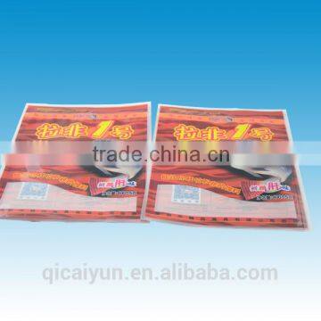 Custom design dried fish packaging