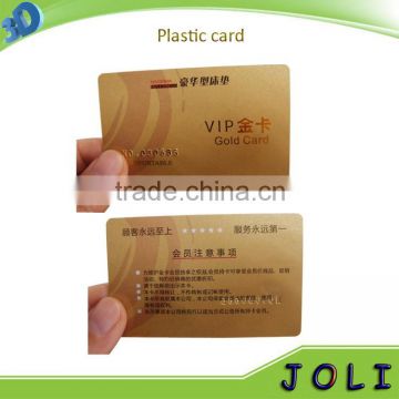 custom design plastic pvc gift card