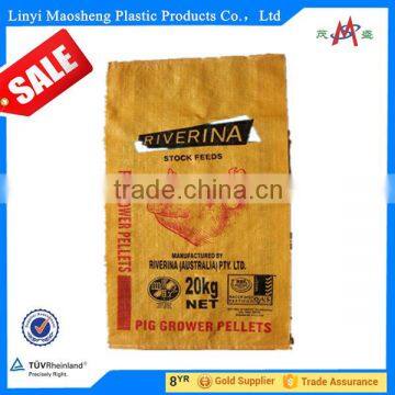 Bopp Laminated pp Woven Bag for Rice, Flour,fertilizer.pp Woven Bag 25kg photo-2