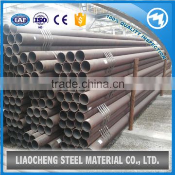 made in China astm a179 heat exchanger seamless steel pipe