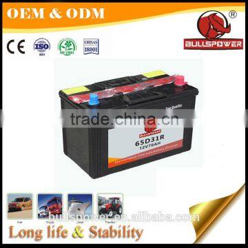 High Quality Car Battery 56420 DIN Standard mf 68ah 12v 75d23l Car Battery photo-4