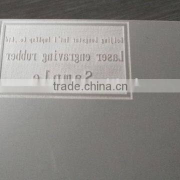 rubber sheet, laser rubber sheet, laserable rubber, laser engraving rubber, rubber for stamp text plate, odorless laser rubber